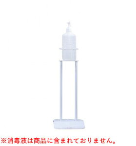 y@llz!!zPB-H AR[ŉt fBbvR[g|vX^h [^Cv zCg W200×D200×H560mm d:1.3kg [L@:W106 X D113mm qlg ItBX,a@,@,fÏ,