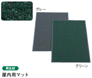���փ}�b�g�@�����p�@�y 600mm×900mm×��H8mm �z�@�y �I�ׂ�J���[�@�S2�F�@���n �z�@�@�Ɩ��p�}�b�g�@�t���A�}�b�g�@���r�[�}�b�g�@�G���g�����X�����p