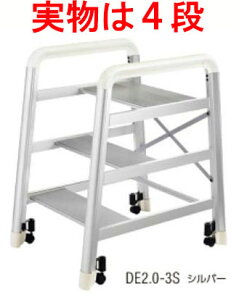 ���C�I��������@������Ɨp���ݑ�@���[�N�X�e�b�v�@4�i�^�C�v �@1�� �@���L���X�^�[�t�@���I�ׂ�J���[�@�S2�F�@�����q�l�g�����i�@���ړ����@�ו��̐ς݉��낵�ɕ֗��ȓ���ł��I