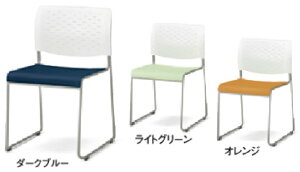 �y 2022/10/21 AM�@�݌ɏ��� �z �v���X�@�~�[�e�B���O�`�F�A�@MC-A100ND�@�v4�r�Z�b�g �y ���N�b�V�����^�C�v�@�I�ׂ���ʃJ���[ �S3�F �z �y �����i �z ���[�v�r