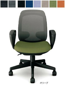 PLUS オフィスチェア コプレ ブラックメッシュ 肘付き ループ肘 固定肘 KBーCK61 1脚分 【 背メッシュチェア 】 【 選べる張地カラー 全6色 布張り 】 【 完成品 】 事務用回転椅子 骨