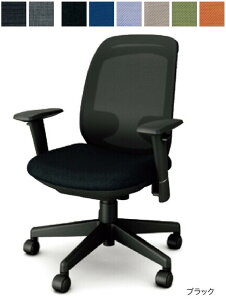 PLUS オフィスチェア コプレ ブラックメッシュ 肘付き アジャスト肘 可動肘 KDーCK60 1脚分 【 背メッシュチェア 】 【 選べる張地カラー 全6色 布張り 】 【 完成品 】 事務用回転椅子