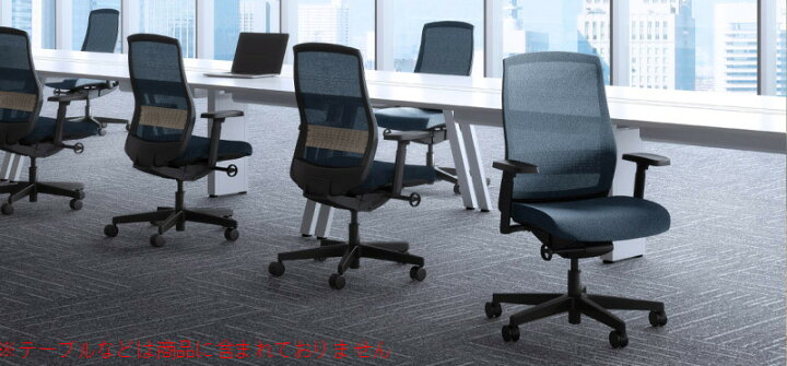 楽天市場】プラス KT-7チェア KD-KT703ML ヘッドレストなし ハイバック 