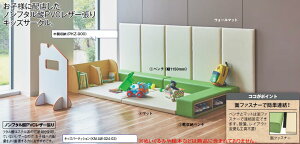 vXWCebNX PLUS JOINTEX LbYT[N x` TKZbg2 mt^_ PVCU[(hERہEσAR[Eώf_dl) W2300×D1150×H400mm(LbYp[eBVAEH