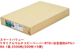 y@lzzX}[go[ YTCN}`Rs[y[p[R70 Fx69% B4 A298J 2500(500×5) Rs[@(mN),ʎFAX(mN),[U[v^(mN)ɍœK 