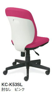 �v���X KC-K53SL+CA-M9UB-5P �v���Z�A�`�F�A[Presea][�I�ׂ�S6�F][�z���C�g�V�F��][�n�C�o�b�N][�I�Ȃ�][�K�X���㉺���~][�w���b�L���O���㒲�߉\][�E���^���u���[�L�L���X�^�[][�󒍐��Y]�I�t�B�X
