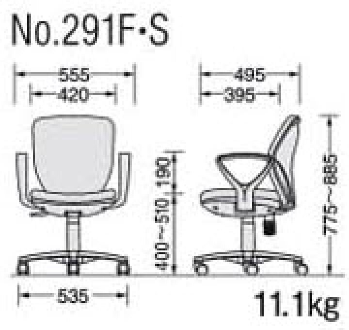 楽天市場】ライオン事務器 オフィスチェア No.290 シリーズ 固定肘 
