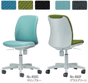 CI@ItBX`FA@No.480 V[Y@A[X IȂ @v2rZbg@Iׂ钣nJ[@S5F@z or rj[U[@RpNg{fB@GRm~[`FA