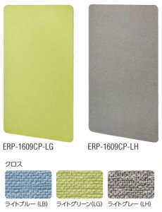 CI@ERPpl NXpl@ERP-1609CP@1 y Hsv zy Iׂ钣nJ[ S3F z z y RpNgTCY z y yʃpl z y X^hrɍނ̃X^