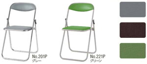 CI@܂肽݃CX@hr@IȂ@No.221P@1r y Iׂ钣nJ[ S3F rj[U[V[g z y in z