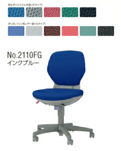 CI@ItBX`FA@AGo21 1st`FA@[obN@A[X IȂ@1r@Iׂ钣nJ[ S11F@ in@ i AEBA21 j @p]֎q@CX