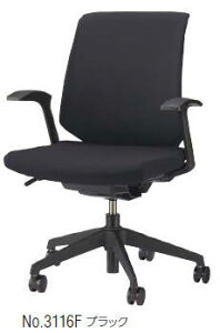 ���C�I�������� �I�t�B�X�`�F�A �Z���r�B[�~�h���o�b�N][L�^�I�t][�����r(�I�ׂ�V�F���J���[�S2�F)][�w�p�b�h�^�C�v][�I�ׂ钣�n�J���[�S6�F][�I�ׂ�L���X�^�[�^�C�v][�Z���t�A�W���X�g��