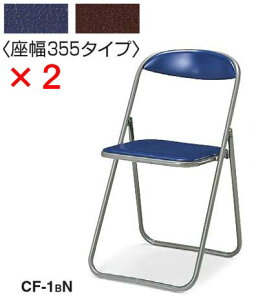y F2r z RN@܂肽݃pCv֎q@CF-1 @@355@IׂJ[ S2F rj[V[g@hr@wݖh~΍S@\@ȃXy[X[^Cv@in