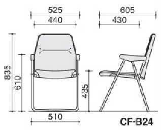 楽天市場】コクヨ 折りたたみパイプ椅子 ハイバック 肘付き CF-B24