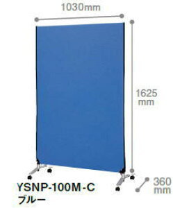 y@ll!!zѐ쏊 ZIP LINK2[WbvN2](P̃^Cv)[YS-NP100M-C]p[e[V[1030W×360D×1665Hmm][IׂS6F][LX^[trt][sȂǎgps][qlg]ItBX,SOHO,