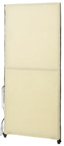 y@ll!!zѐ쏊 hЃvCoV[XN[ t@Xi[Apl 1 YSO-820BL/BE/GR ً}pȈՃp[e[V W680×D25×H1600mm IׂS3F d:1.4kg sȂǎgps 