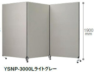 y@llz!!zѐ쏊 hn ZIP LINK2[WbvN2](3A^Cv)[YS-NP3000-LFP]p[e[V[3070W×360D×1900Hmm][IׂS6F][LX^[t][܂肽݉\][sȂǎgps][