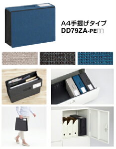 IJ@oCobO@A4 񂰃^Cv@DD79ZA@v2PZbg@ y IׂJ[ S3F v z y A4 Ή E 13C`PC Ή z y ct z y h|bg 2PL z y 