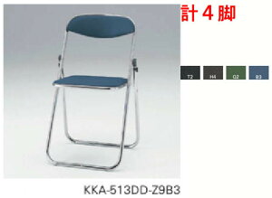 Cg[L@܂肽݃`FA@v4rZbg@y Iׂ钣nJ[@S4F@rj[U[ z y X`[pCvhdグ@Vo[^bN z y in z@~[eBO`