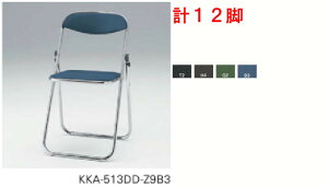 Cg[L@܂肽݃`FA@v12rZbg@y Iׂ钣nJ[@S4F@rj[U[ z y X`[pCvhdグ@Vo[^bN z y in z@~[eBO