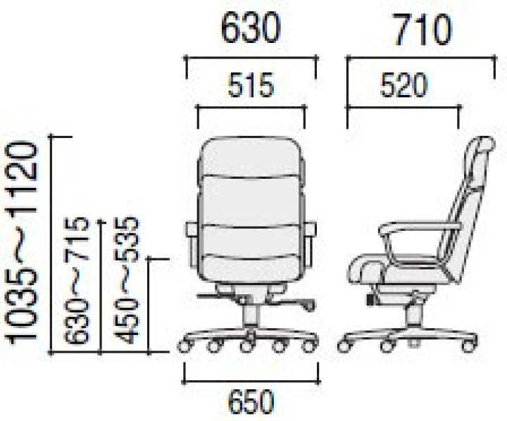 楽天市場】内田洋行 EX-600シリーズ EX-615チェア 背ウォールナット色 