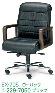 `FA@EX-705 `FA@y [obN z@y ŒI It@}zKj[F z@y {v@ubNF z y IׂLX^[^Cv z y in z p]֎q@}l[