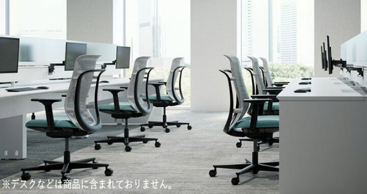 楽天市場】内田洋行 AJ CHAIR 2[エージェイ チェア2 AJ2] ハイバック 