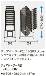 p`FA|[^[@P^@1@y ~[eBO`FA@MP-220p@ bVX^bN`FA z @30r@X^bLO\ @605×D830×H487mm @qlgi@ c@@ڎ