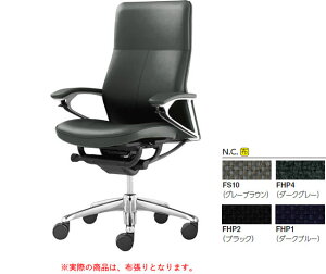 �I�J���� ���W�F���_[Legemda] �G�O�[�N�e�B�u�`�F�A �n�C�o�b�N �I�[�v���I 1�r �A���~�r �X�^���_�[�h�^�C�v �I�ׂ钣�n�J���[�z����S4�F �i�C�����o�փL���X�^�[ �X�}�[�g�I�y���[�V���� 