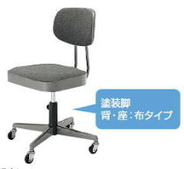 楽天市場】コクヨ 事務用回転いす10シリーズの通販