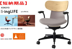 yZ[izRN 360°Gliding Chair ing LIFE COCt It w() 5{r^Cv 1r wJ[ zCgAbV nJ[(z) ~fBAO[W IׂLX^[^CvS2^C