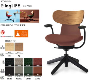 RN 360°Gliding Chair ing LIFE COCt It w() 4{r^Cv(Œr) IׂwJ[S2F Iׂ钣nJ[(z)S4F e[N`FA[ ~[eBO`FA[ JWA`F