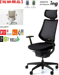 yZ[i!!zRN 360°Gliding Chair ing CO bV^Cv o[`J^Cv wbhXgt T^It ubNVF r(ubN) ubNF IׂLX^[^CvS2^Cv