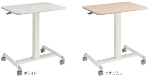 CI@蓮~e[u@VER-F075@1 y W700×D523×H750`1140 mm z y d 3.7kg z y LX^[t z y o[nht z y IׂVJ[ S2F@zCgF or i`