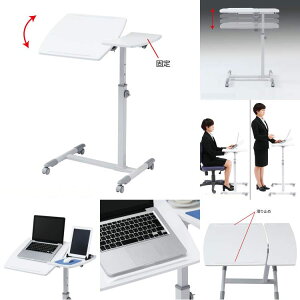 サンワサプライ ノートパソコンデスク 木目調天板  ホワイト色 NPC-10W 1台 ◆キャスター付き リフティングデスク ◆4段階可変 W700×D450×H700・760・820・880mm ◆お客様組立商品  ※有