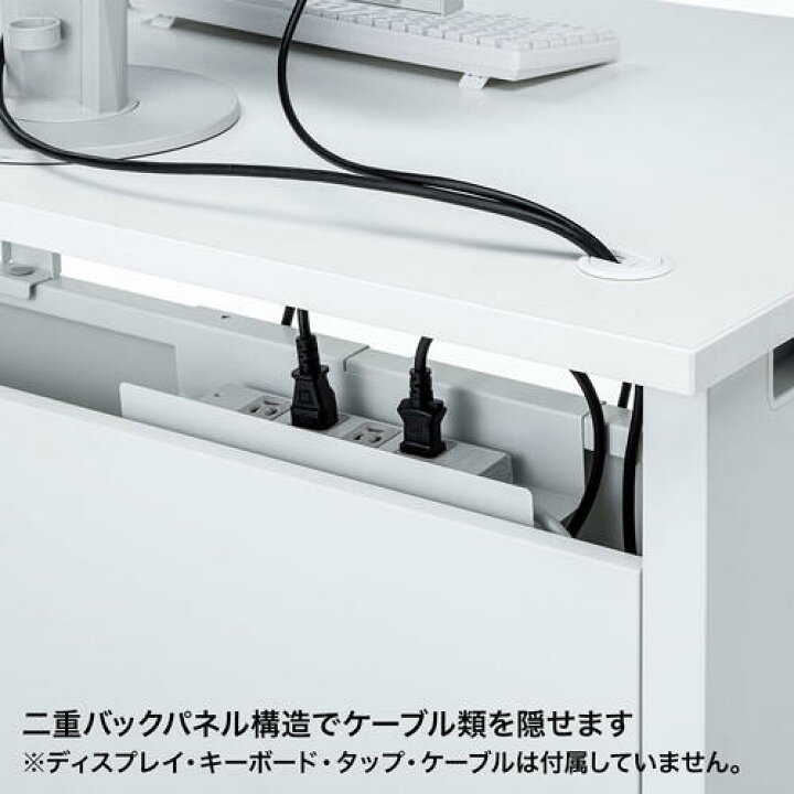 楽天市場】【 2022/02/01AM 在庫潤沢 】 サンワサプライ パーソナルデスク EWD-10070W 1台 【 W1000×D700×H720mm 】 【 キャスター付き アジャスター付き ケーブル口 有り 】 【 ホワイト色 】 【 ノックダウン組立式 】 ※オプションの引き出し取り付け可能 : オフィス主任 楽天市場】【 2022/02/01AM 在庫潤沢 】 サンワサプライ パーソナルデスク EWD-10070W 1台 【 W1000×D700×H720mm 】 【 キャスター付き アジャスター付き ケーブル口 有り 】 【 ホワイト色 】 【 ノックダウン組立式 】 ※オプションの引き出し取り付け可能 : オフィス主任