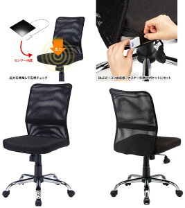 TTvC@ItBX`FA X}[g`FA@wbV`FA@ݐȃ`FbN@̓ZT[@\`FA@IȂ A[X@SNC-NET16BK-BLE@1r@ubNF z@qlg