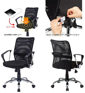 TTvC@ItBX`FA X}[g`FA@wbV`FA@ݐȃ`FbN@̓ZT[@\`FA@ŒIt@SNC-NET16ABK@1r@ubNF z@qԑgi@ 