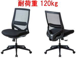 TTvC@ItBX`FA@ω׏dbV`FA@IȂ A[X@SNC-NET20BK@1r@ω׏d 120kg@o[T|[gt@ubNF z@qlgi@ BIFM