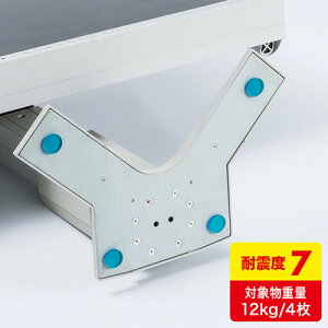 TTvC ϐkڒS() QL-53[4][ϐkx7][􂢂ŌJԂgp\][R(UL94V-0K)][Ώەd:12kgȉ/4]p\R{,fBXvC,j^[,er,FAX,Ƌp