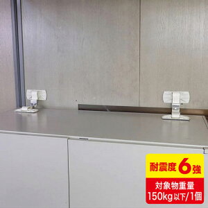 yhЃObYzTTvC Lrlbgz_[(1) QL-E87 W200×D113×H25mm