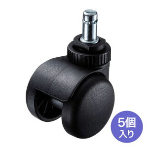 �T�����T�v���C �X�g�b�p�[�t���i�C�����L���X�^�[(5����) SNC-CAST11 �u���b�N�F ���q�l��t �J�[�y�b�g�Ȃǂ��炩�����p(�N�b�V�����t���A�ł͎g�p�s��) ���`�F�A�͏��i�Ɋ܂܂�Ă���