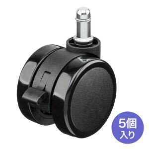 �T�����T�v���C �X�g�b�p�[�t����^�E���^���L���X�^�[(5����) SNC-CAST12 �u���b�N�F ���q�l��t ���`�F�A�͏��i�Ɋ܂܂�Ă���܂���