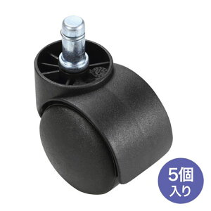 �T�����T�v���C �i�C�����L���X�^�[ 1�r��(5����) SNC-CAST5 �u���b�N�F ���q�l��t �J�[�y�b�g�Ȃǂ��炩�����p(�N�b�V�����t���A�ł͎g�p�s��) ���`�F�A�͏��i�Ɋ܂܂�Ă���܂���