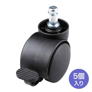 �T�����T�v���C �X�g�b�p�[�t���i�C�����L���X�^�[(1�r�� 5����) SNC-CAST6 �u���b�N�F ���q�l��t �J�[�y�b�g�Ȃǂ��炩�����p(�N�b�V�����t���A�ł͎g�p�s��) ���`�F�A�͏��i�Ɋ܂܂��