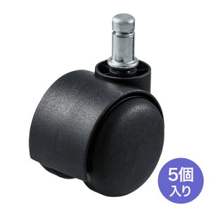 �T�����T�v���C �אg�̋r��p �i�C�����L���X�^�[(5����) SNC-CAST9 �u���b�N�F ���q�l��t �J�[�y�b�g�Ȃǂ��炩�����p(�N�b�V�����t���A�ł͎g�p�s��) ���`�F�A�͏��i�Ɋ܂܂�Ă����