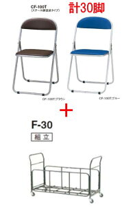 y @li z y ܂肽݃pCv֎q v30r{[ 1 z y `FA F Iׂ钣nJ[ S2F rj[U[ A\ i z y [ F gi z~[eCO`F