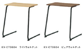 【 2022/10/26　在庫僅少 】 プラス　パーソナルテーブル　KV-CT0604　コワークテーブル　1台 【 選べる天板カラー　全2色 】 【 ほぼ完成品渡し 】　多目的テーブル　ミーテイングテーブル