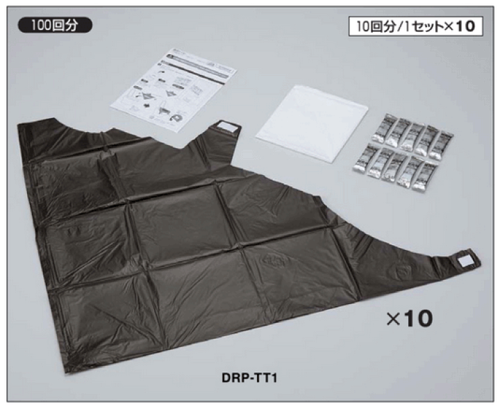 楽天市場】長期保存オフィス防災備蓄用品 コクヨ 袋式トイレ30回分 10