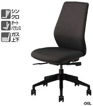 楽天市場】ナイキ（キャスター（有/無）キャスター付き）（デスク用 
